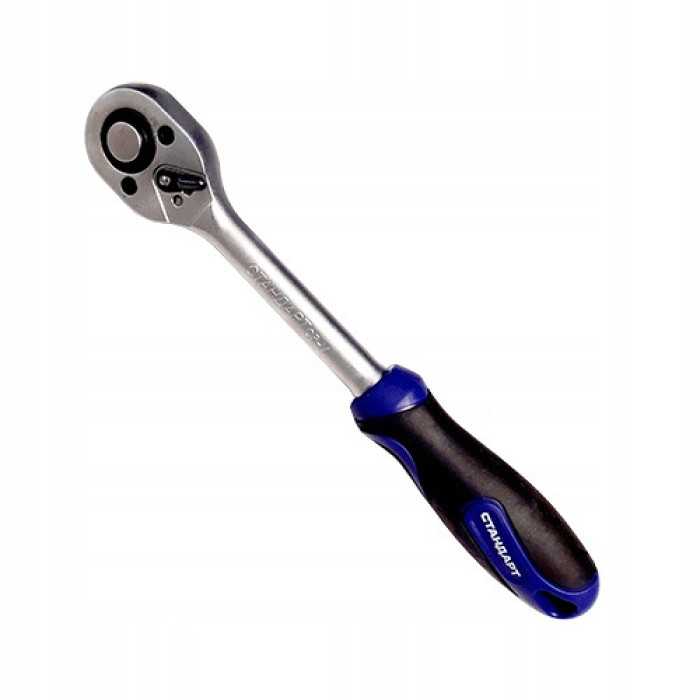 Трещотка реверсивная 1/2" СТАНДАРТ TR12ST